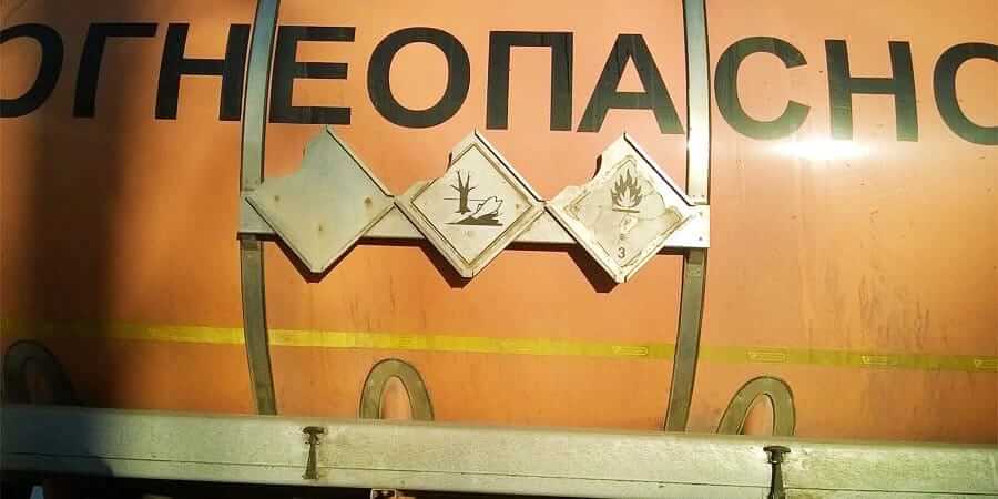 Нефтесодержащие отходы - утилизация